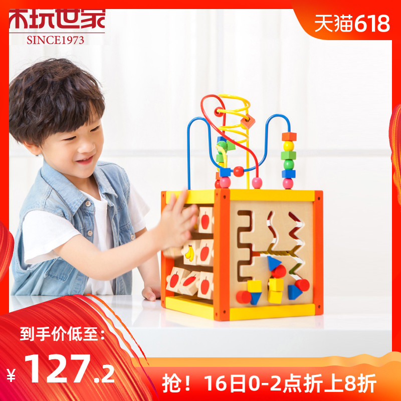 Wooden play family multi-function Intellectual Box Beading Round the bead children baby Puzzle shape Pair Toys 1-2 yearin the Toy/Childs/Puzzle/Building block/Model , Beads/Jigsaw/Pair/Disassembly/Beat Toy , Digital House/Shape Box/Porous cognitive toys category - from Buy2taobao.com to provide professional Taobao agent buy service
