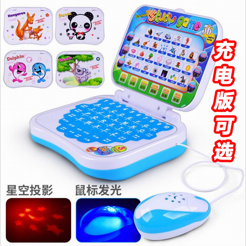 Children’s Toys Early education machine Computer reading machines Baby learning machine children Souptoys 3-6 yearin the Toy/Childs/Puzzle/Building block/Model , Early Learning/Smart toys , Zaojiao/Point of time studying category - from Buy2taobao.com to provide professional Taobao agent buy service