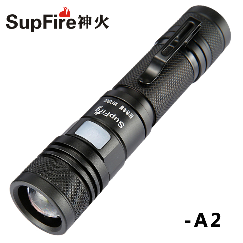 SupFire神火强光手电筒可充电A2远射王变焦led户外家用usb迷你灯在类目 户外/登山/野营/旅行用品, 户外照明, 手电筒中 - 来自Buy2taobao.com提供专业的淘宝代购服务