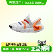 NIKE耐克男中童NIKE DYNAMO 2 EASYON (PS)儿童运动鞋FD0553-100