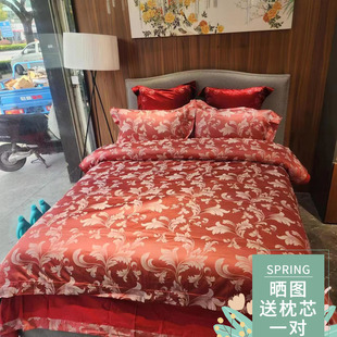 多喜爱红色六件套被套床单用品提花床上用品奢华欧式结婚庆1.8