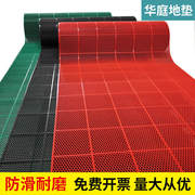 PVC防滑地垫镂空防水卫生间游泳池服务区地毯耐磨蜂窝形垫网六角