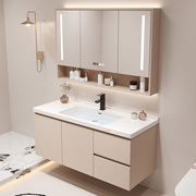 卫生间智能一体盆浴室柜，洗脸盆组合洗漱台洗手盆卫浴小户型镜柜