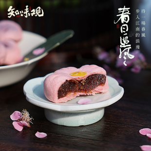 知味观桃花酥杭州特产零食小吃，休闲食品酥饼网红甜品，好吃的糕点
