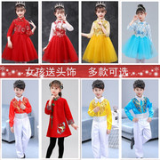 儿童演出服男女童舞蹈中国风，蓬蓬裙幼儿小学生合唱表演服长袖可爱