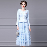 智丽浅蓝色温柔名媛气质，套装裙洋气时尚网纱，蛋糕裙两件套2024春季