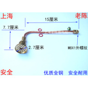 煤气灶节能炉头节能燃烧器 液化气节能灶改装灶头配件 节能管灶芯