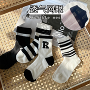 儿童袜子男童夏季薄款韩版R字母网眼透气女童袜子中筒袜宝宝袜子