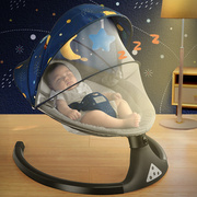 电动婴儿摇摇椅音乐睡床带娃摇摇床安抚椅，儿童德国。摇篮床耐用