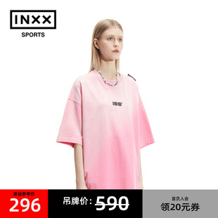 ISS BY INXX SPORTS 夏经典款宽松渐变粉色短袖大T恤男女情侣上衣