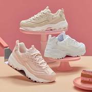 Skechers斯凯奇2024年春季女士经典绑带运动休闲老爹鞋150038