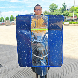 骑手电动摩托车前挡风板雅迪踏板，电瓶车防风被透明挡雨罩四季通用