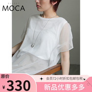 SELECT MOCA 薄纱层叠无袖雪纺上衣 T恤假两件女日本直邮30001553