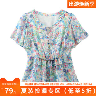 高端899元欧系列时髦雪纺洋气飞袖松紧腰上衣当季夏季女装