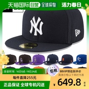 日本直邮newera男女59fiftymlb5950棒球帽，美国职业棒球大联