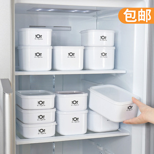 食品级冰箱保鲜盒冰箱专用收纳盒，学生上班族微波炉，加热饭盒便当盒