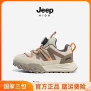 jeep童鞋男童运动鞋网面女童鞋春秋2024中大童跑步鞋儿童鞋子