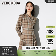 veromoda奥莱连衣裙子春秋，甜美复古学院风，双排扣百褶裙女