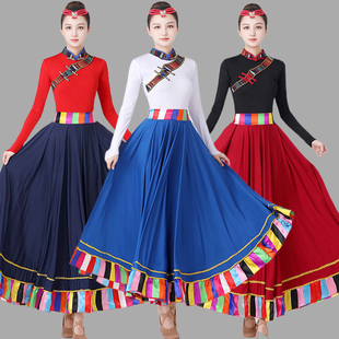 藏族舞蹈演出服装女成人广场，舞表演套装，民族风长裙分体两件套
