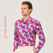 COTON DOUX法国高端男装品牌男士法式印花衬衫个性长袖纯棉花衬衣