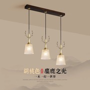 新中式餐厅灯吊灯三头创意个性鹿角灯现代简约饭厅收银吧台餐吊
