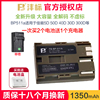 送充电器沣标BP511A电池300D 5D 30D 20D 10D适用于佳能50D电池非大容量G6 G5 G3G2 40D单反相机座充配件