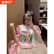 韩国东大门夏季撞色拼接卡通印花粉色，泡泡袖短款圆领t恤上衣