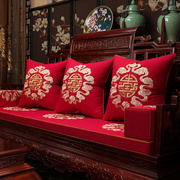 中式沙发垫红木家具坐垫，中国风刺绣实木，圈椅座垫罗汉床五件套定制