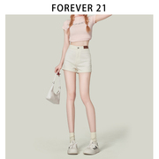 forever21韩系小众基础白色牛仔，热裤女装显瘦高腰小个子超短短裤