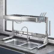 帅仕304不锈钢厨房水槽置物架多功能洗碗架水池碗碟收纳沥水碗架