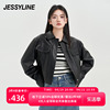 杰茜莱黑色短款百搭小外套女装春秋季潮流机车夹克 jessyline