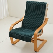 单人沙发垫毛绒冬季波昂椅盖布，坐垫座垫沙发椅垫套罩防滑椅子垫