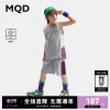 mqd童装男童运动背心，套装2024洞洞，布两件套儿童短裤五分裤