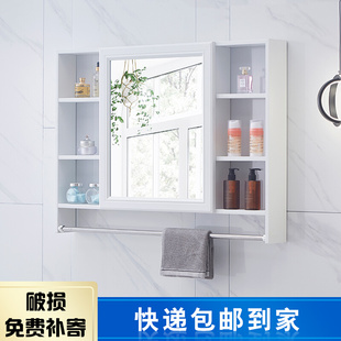 现代简约碳纤维浴室镜柜镜箱洗手间梳妆镜挂墙式卫生间储物镜子柜