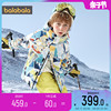 巴拉巴拉男童羽绒服中大童宝宝加厚外套秋冬季儿童童装滑雪服