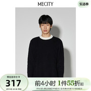 MECITY男士春季撞色绞花打底长袖羊毛衫秋冬男