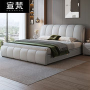 宣梵现代简约皮艺床双人床，1.8米软床大小户型，卧室高箱储物实木带
