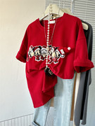 过年红~2024春季水钻毛巾，绣贴布宽松(布宽松)大码女韩系中长款短袖t恤
