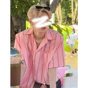 粉色条纹衬衫短袖男夏季薄款高级感衬衣阳光，干净男生穿搭美式外套