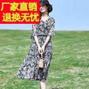夏天2023年杭州真丝连衣裙女夏季国际，大牌奢华高端桑蚕丝裙子