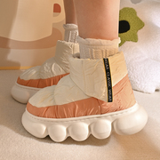 雪地靴女棉鞋防水羽绒2022冬季高帮加绒加厚面包保暖防滑厚底