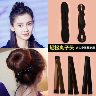 韩国盘头发的丸子头盘发器，女盘头编发夹，造型蓬松懒人简约固定神器