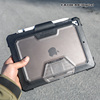 肥熊EDC系列战术防摔适用苹果iPad 5/Air/Air2/ iPad Pro 9.7寸平板电脑保护套保护壳外壳外套A1474/A1475