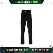 香港直邮VERSACE 范思哲 男士黑色棉混纺裤子 A69968-A209743-A00