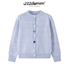 九州诚品jzzdemm海星扣设计感毛衣，外套女时尚气质天蓝色开衫上衣