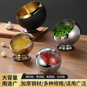 商用火锅店酱料碗斜口调料罐不锈形自助餐具麻辣烫小料碗带盖