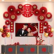 婚房拉花装饰套装中式男方客厅电视墙布置结婚婚礼网红背景墙o套
