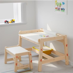 IKEA宜家福丽萨特儿童书桌可调节学习实木写字桌子画画桌国内