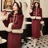 红色小香风羽绒服套装，女冬季2023中式订婚羊毛外套长裙两件套