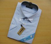 海螺衬衫conch海螺，男士短袖衬衫，-aa-1100-dm28n全棉免烫